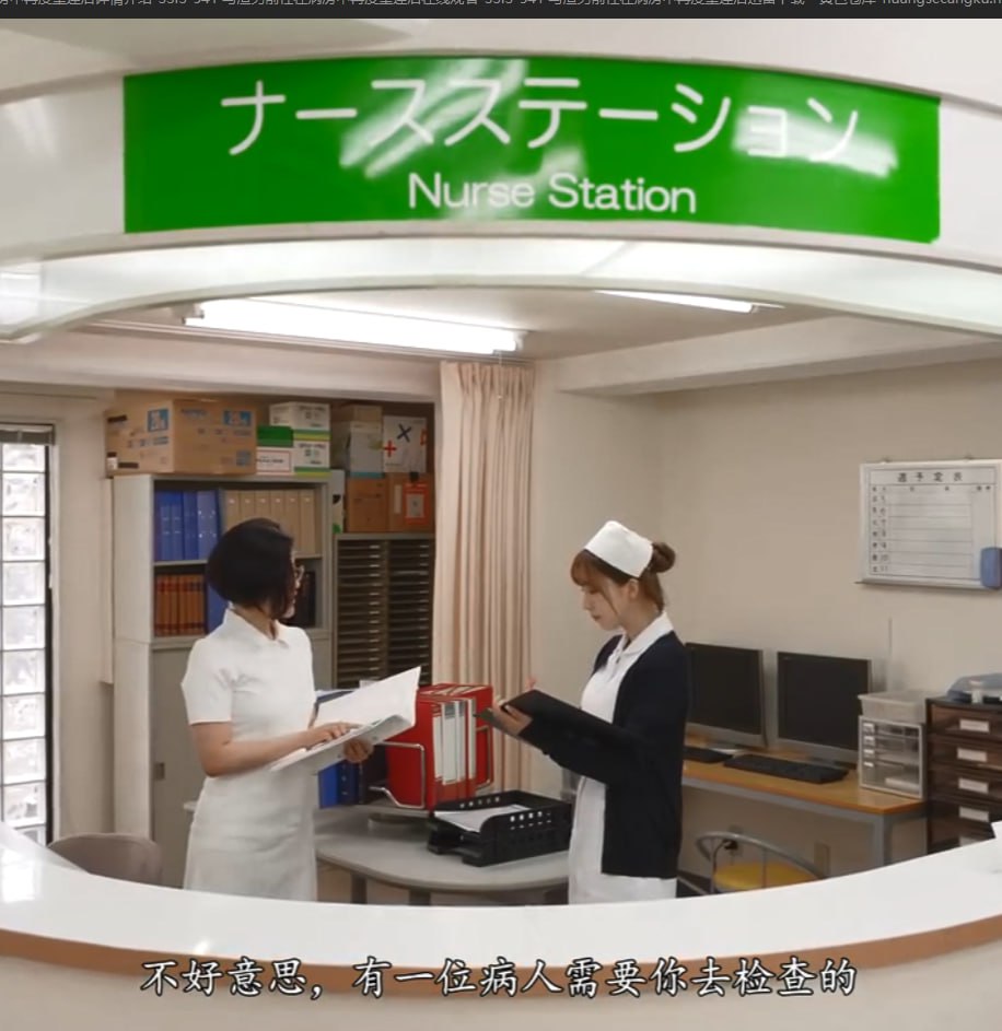 欧美一个人看的电影,メイリン モデルコレクション メ,观看免费无删减完整版