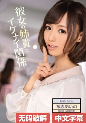 动漫《欧美伦理电影一区二区三区》高清视频播放免费...