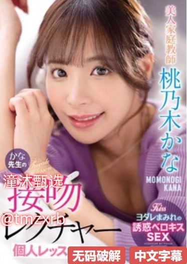 伦理片片影最大級のアダルトポータル求推荐...